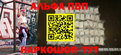 наркотики Краснодар