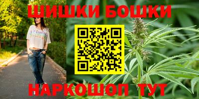 ALPHA PVP Кунгур
