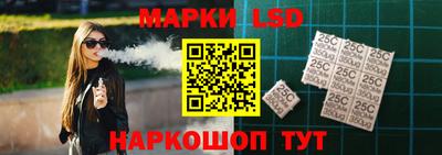каннабис Краснокаменск