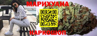 ALPHA PVP Кунгур