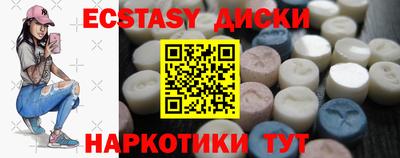 кокаин колумбия Кумертау