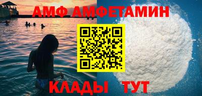 MESCALINE Краснознаменск