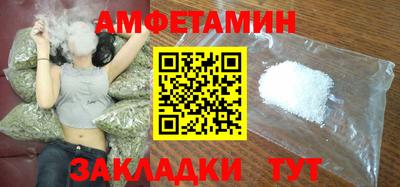 MESCALINE Краснознаменск