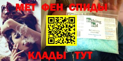 каннабис Краснокаменск