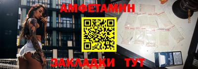 наркотики Краснодар