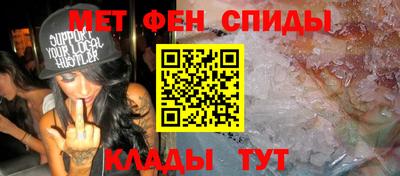 MESCALINE Краснознаменск