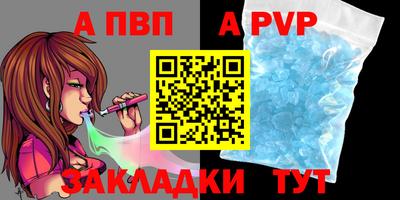 MESCALINE Краснознаменск