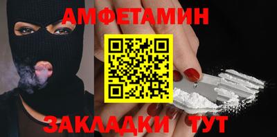 MESCALINE Краснознаменск