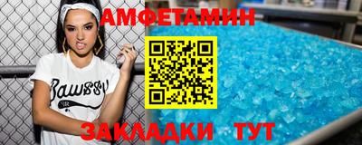 MESCALINE Краснознаменск