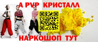 кокаин колумбия Кумертау