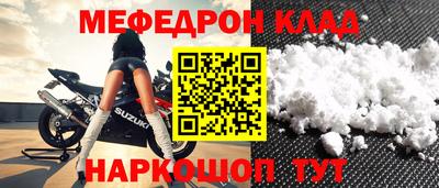 ешки Кулебаки