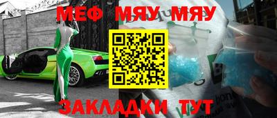 ешки Кулебаки