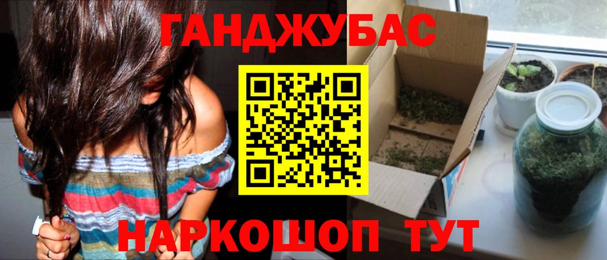 Кохма  Шишки марихуана марихуана  Вход с VPN  МАРИХУАНА White Widow  Бошки марихуана индика 